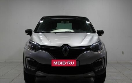 Renault Kaptur I рестайлинг, 2017 год, 1 429 000 рублей, 2 фотография