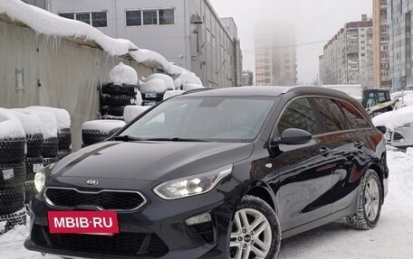 KIA cee'd III, 2019 год, 1 899 000 рублей, 3 фотография