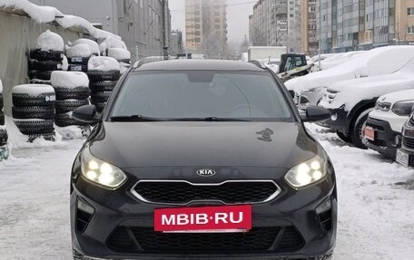 KIA cee'd III, 2019 год, 1 899 000 рублей, 2 фотография