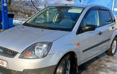 Ford Fiesta, 2008 год, 420 000 рублей, 1 фотография