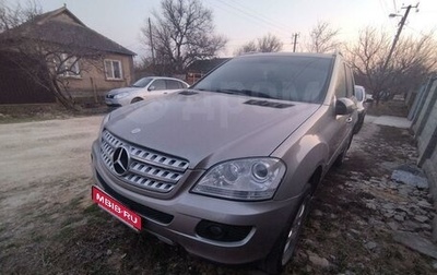 Mercedes-Benz M-Класс, 2007 год, 1 850 000 рублей, 1 фотография