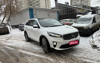 KIA Sorento III Prime рестайлинг, 2019 год, 3 199 000 рублей, 1 фотография