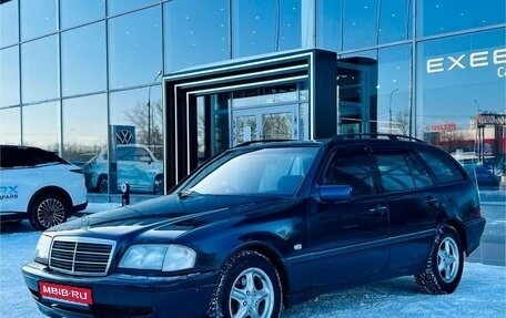 Mercedes-Benz C-Класс, 1999 год, 370 000 рублей, 1 фотография