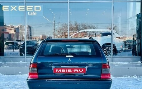 Mercedes-Benz C-Класс, 1999 год, 370 000 рублей, 4 фотография