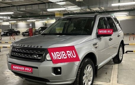 Land Rover Freelander II рестайлинг 2, 2011 год, 1 820 000 рублей, 9 фотография