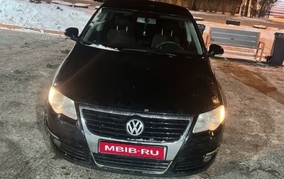 Volkswagen Passat B6, 2008 год, 380 000 рублей, 1 фотография