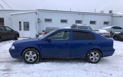 Skoda Octavia IV, 2000 год, 185 000 рублей, 1 фотография