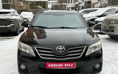 Toyota Camry, 2010 год, 1 980 000 рублей, 1 фотография