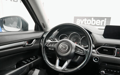 Mazda CX-5 II, 2020 год, 3 083 000 рублей, 19 фотография