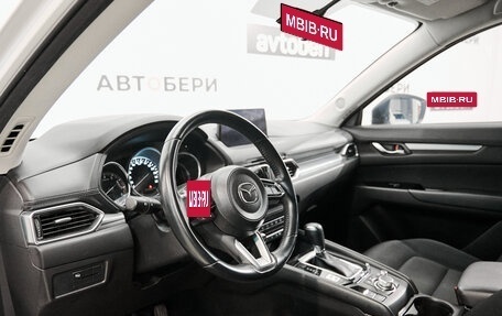 Mazda CX-5 II, 2020 год, 3 083 000 рублей, 10 фотография