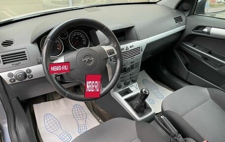 Opel Astra H, 2011 год, 589 000 рублей, 7 фотография