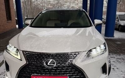 Lexus RX IV рестайлинг, 2020 год, 5 500 000 рублей, 1 фотография