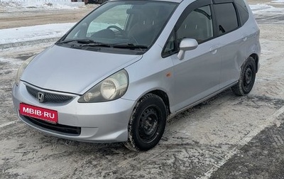 Honda Fit III, 2005 год, 550 000 рублей, 1 фотография