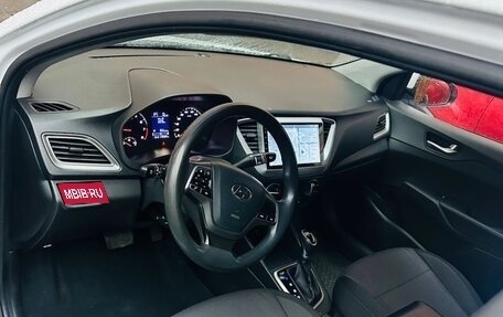 Hyundai Solaris II рестайлинг, 2021 год, 1 445 000 рублей, 1 фотография