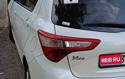 Toyota Vitz, 2019 год, 1 150 000 рублей, 1 фотография