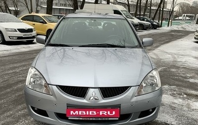 Mitsubishi Lancer IX, 2005 год, 2 100 000 рублей, 1 фотография