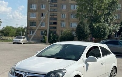 Opel Astra H, 2010 год, 630 000 рублей, 1 фотография