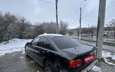 BMW 5 серия, 1997 год, 300 000 рублей, 1 фотография