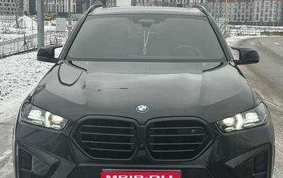 BMW X5 M, 2023 год, 21 500 000 рублей, 1 фотография