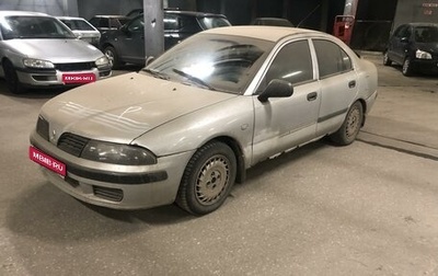 Mitsubishi Carisma I, 2003 год, 118 000 рублей, 1 фотография