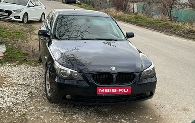 BMW 5 серия, 2005 год, 830 000 рублей, 1 фотография