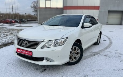 Toyota Camry, 2014 год, 1 399 000 рублей, 1 фотография