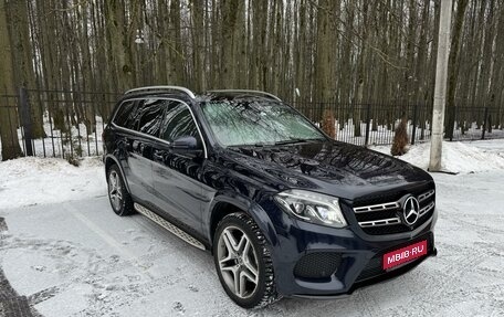 Mercedes-Benz GLS, 2017 год, 5 200 000 рублей, 1 фотография