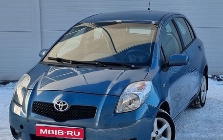 Toyota Yaris III рестайлинг, 2007 год, 604 000 рублей, 1 фотография