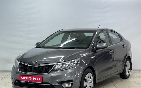 KIA Rio III рестайлинг, 2016 год, 1 055 000 рублей, 1 фотография