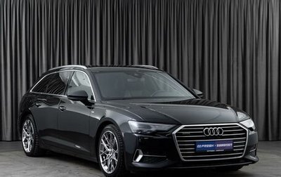 Audi A6, 2019 год, 3 900 000 рублей, 1 фотография