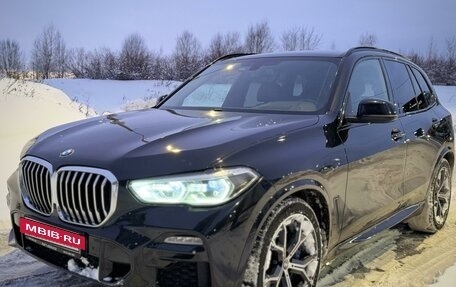 BMW X5, 2020 год, 7 200 000 рублей, 2 фотография