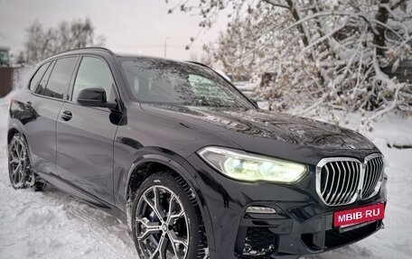 BMW X5, 2020 год, 7 200 000 рублей, 5 фотография