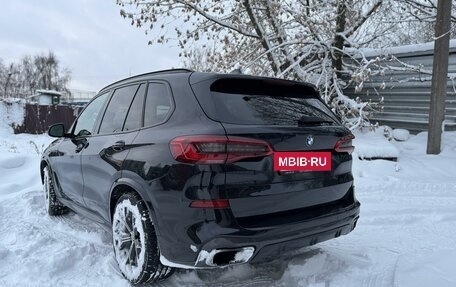 BMW X5, 2020 год, 7 200 000 рублей, 14 фотография