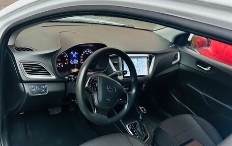 Hyundai Solaris II рестайлинг, 2021 год, 1 445 000 рублей, 3 фотография