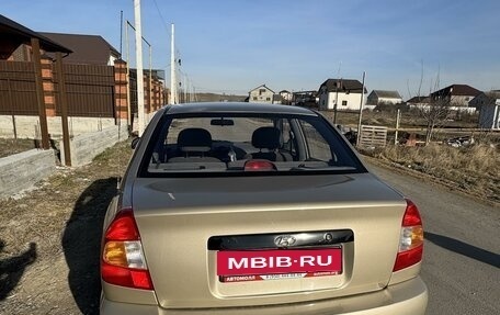 Hyundai Accent II, 2006 год, 750 000 рублей, 11 фотография