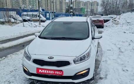 KIA cee'd III, 2016 год, 1 200 000 рублей, 6 фотография