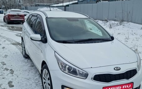 KIA cee'd III, 2016 год, 1 200 000 рублей, 2 фотография