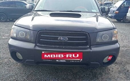 Subaru Forester, 2004 год, 900 000 рублей, 7 фотография