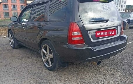 Subaru Forester, 2004 год, 900 000 рублей, 12 фотография