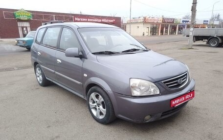 KIA Carens I (RS), 2002 год, 275 000 рублей, 2 фотография