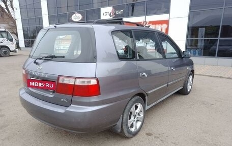 KIA Carens I (RS), 2002 год, 275 000 рублей, 3 фотография