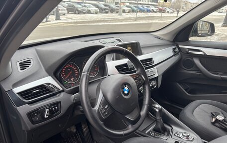 BMW X1, 2015 год, 1 950 000 рублей, 3 фотография