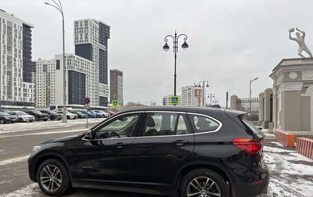 BMW X1, 2015 год, 1 950 000 рублей, 4 фотография