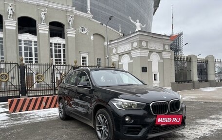 BMW X1, 2015 год, 1 950 000 рублей, 2 фотография