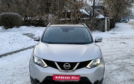 Nissan Qashqai, 2015 год, 1 670 000 рублей, 2 фотография