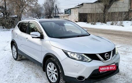 Nissan Qashqai, 2015 год, 1 670 000 рублей, 3 фотография