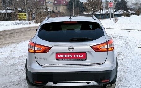 Nissan Qashqai, 2015 год, 1 670 000 рублей, 6 фотография