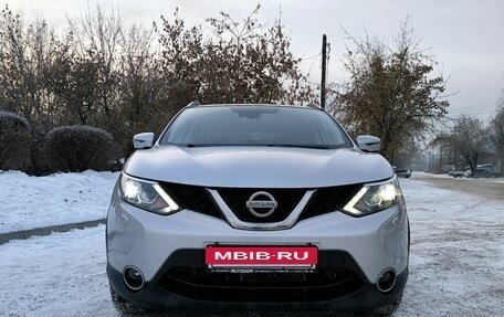 Nissan Qashqai, 2015 год, 1 670 000 рублей, 30 фотография