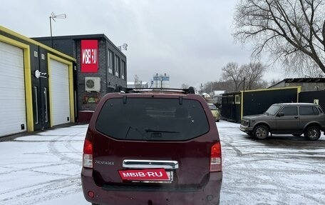 Nissan Pathfinder, 2006 год, 950 000 рублей, 6 фотография