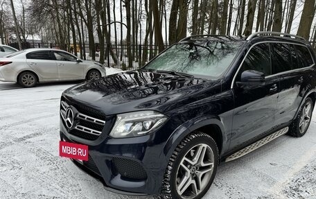 Mercedes-Benz GLS, 2017 год, 5 200 000 рублей, 3 фотография